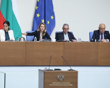 Парламентът обсъжда на първо четене актуализацията на държавния бюджет