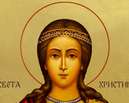 Православен календар за 24 юли, вижте кои са имениците днес