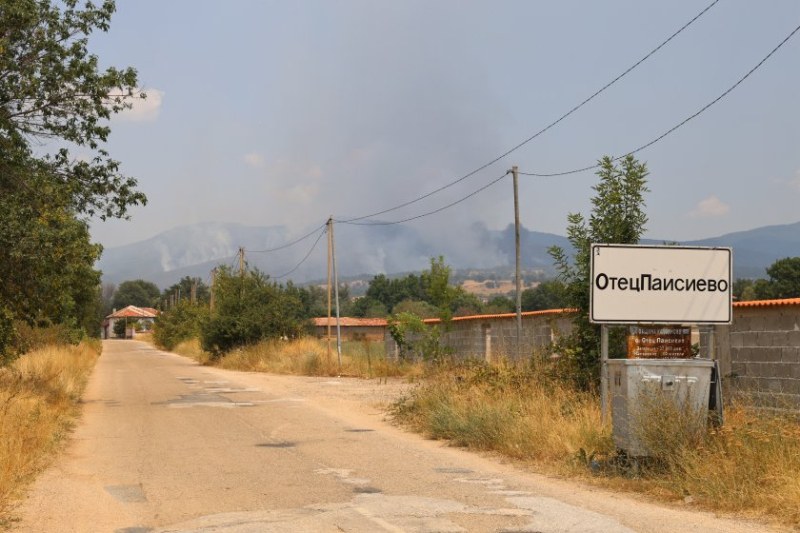 В калояновското село Отец Паисиево започва опис на щетите от пожара