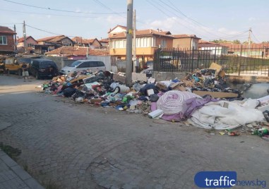 Екип на Общинския инспекторат състави акт на нарушител хванат да