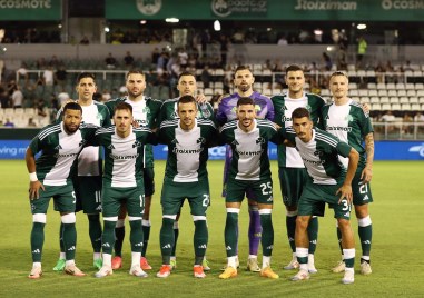 Панатинайкос ще се изправи срещу български отбор в евротурнирите за