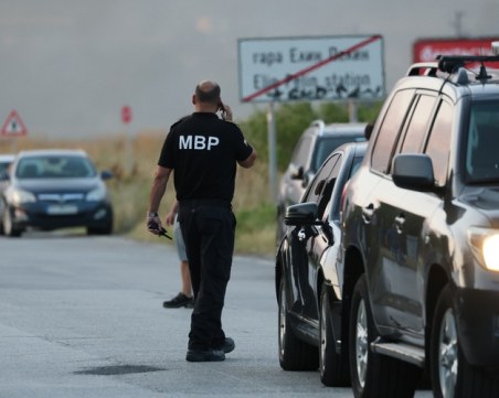 Евакуираните от Елин Пелин могат да бъдат настанени в център в 