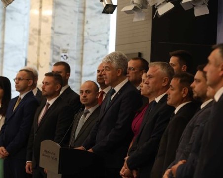 Независимите депутати от ДПС: Действията на Главчев са лични вендета