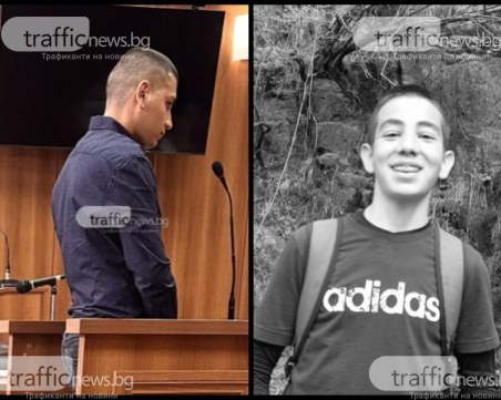 ВКС потвърди присъдата на младия шофьор, убил Никола при катастрофа край Пловдив