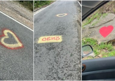 Пътят Пловдив Лилково е изрисуван със сърца Това разказа читател на