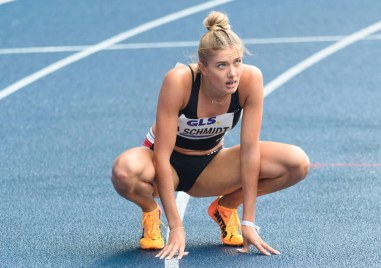 Олимпиадата в Париж започна а може да видите и най красивите