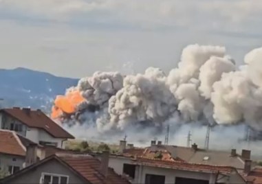 Рано сутринта сякаш взривовете се активизираха Последният беше 07 53 часа