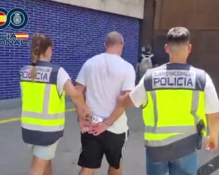 Арестуваха италиански мафиот в Испания