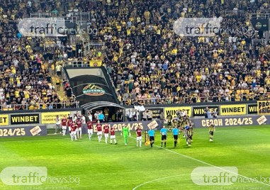 Ботев и Локомотив се изправят един срещу друг в 119 то