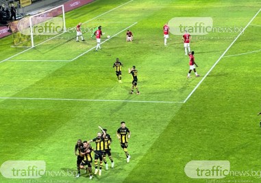 Ботев и Локомотив се изправят един срещу друг в 119 то