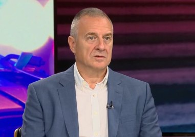 Системата за ранно оповестяване трябва да се използва адекватно В