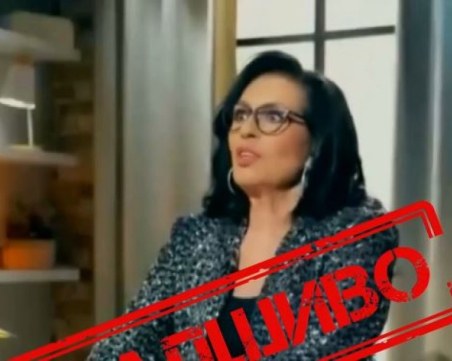 Замесиха името на певицата Славча Калчева в измама