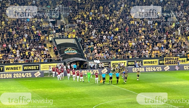 Ботев и Локомотив се изправят един срещу друг в 119-то