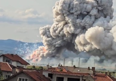 Вследствие възникналия инцидент в склад за пиротехника край Елин Пелин