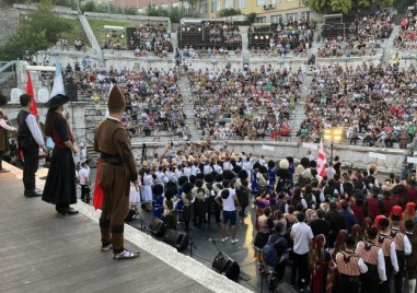 Международният фолклорен фестивал ще завладее сърцата на пловдивската публика с