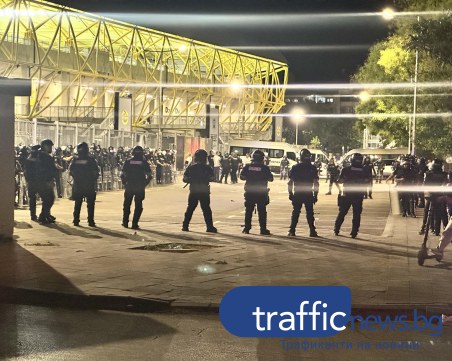 Образуваха две досъдебни производства след боя между феновете на Ботев и Локо