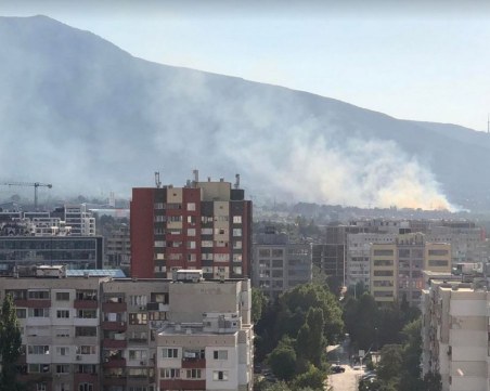 Пожар в подножието на Витоша
