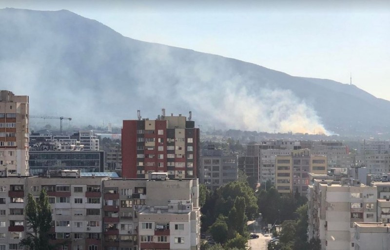 Пожар в подножието на Витоша