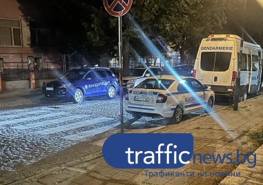 За по малко от едно денонощие пловдивски криминалисти установиха и задържаха