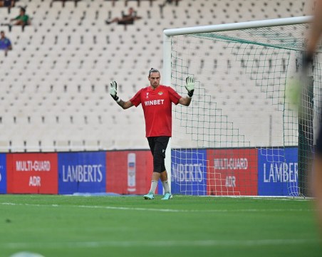 Ботев подкрепи Игонен:  Това не е поведението на истинските ботевисти