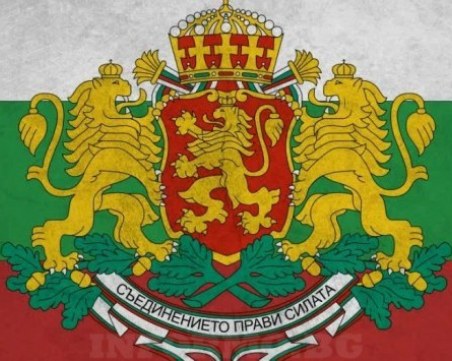 На този ден: Приет е настоящият герб на България
