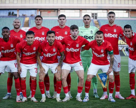 Промениха стадиона за Будучност - ЦСКА 1948