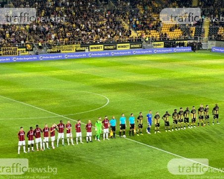 Вече две години няма победител в Пловдивското дерби