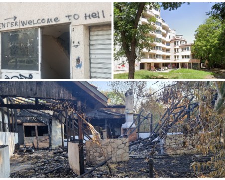 Welcome to hell: Необитаем комплекс от години тормози жители на Кючука