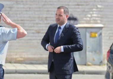 Трима души са задържани при операция на ГДБОП срещу наркоразпространението