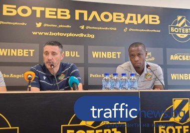 Треньорът на Ботев Душан Керкез говори преди мача с Панатинайкос