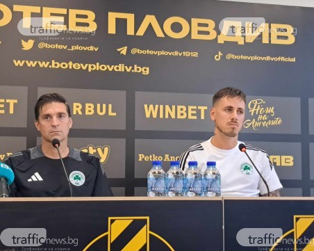 Алонсо: Трябва да покажем защо сме фаворити и да продължим