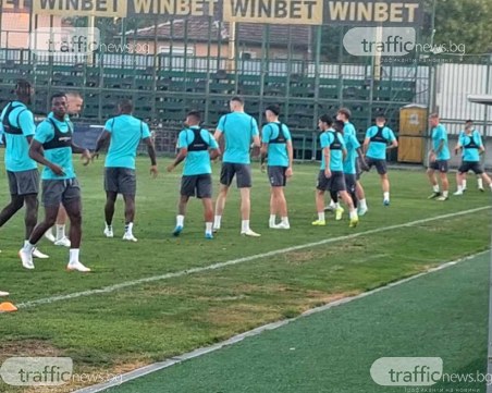 Ботев с последна тренировка преди мача с Панатинайкос