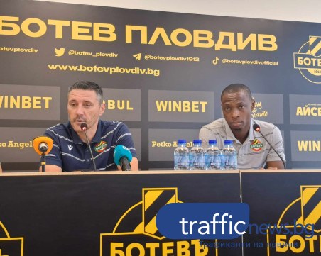 Керкез: Не се плашим от Панатинайкос, трябва да играем умно