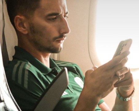 Панатинайкос пристигна в Пловдив