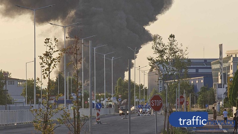 Голям пожар пламна в предприятие в Царацово