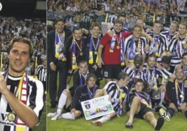 Локомотив отбелязва 20 години от първата си Суперкупа в историята