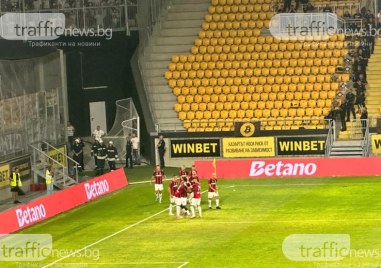 Локомотив ще приеме Левски в дербито на третия кръг в