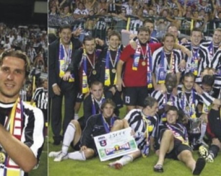 Локо отбеляза 20 години от първата си Суперкупа