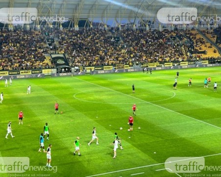 Официално! Ботев разпродаде Колежа за мача с Панатинайкос