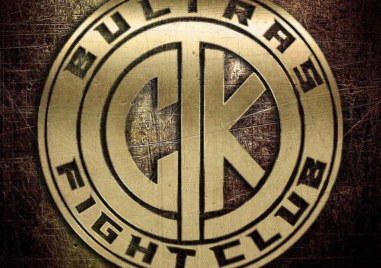 От Сдружение Бултрас файт клуб пуснаха позиция във връзка с