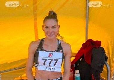 Габриела Петрова не успя да се класира за финала в