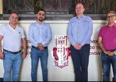 Златоград ще има свой университет Това стана ясно след среща