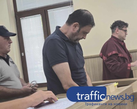 Измамникът, представял се за полицай, излязъл от затвора само 3 дни преди престъплението