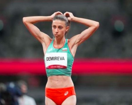 Мирела Демирева остана извън финала в леката атлетика