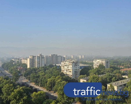 Община Пловдив и РИОСВ: Има значително превишаване на ФПЧ във въздуха