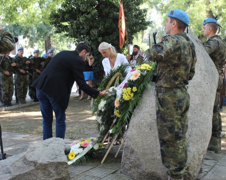 Пловдив почете 121-годишнината от избухването на  Илинденско–Преображенското въстание