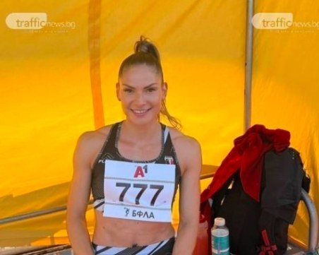 Пловдивчанката Габриела Петрова не успя да премине квалификациите в Олимпиадата