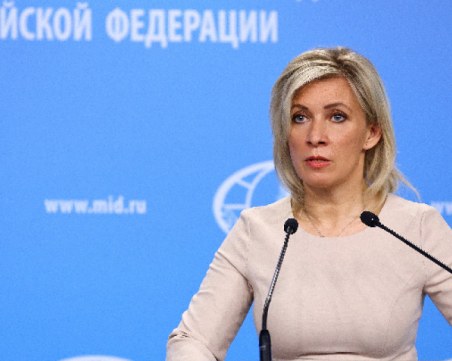 Русия обвинява 