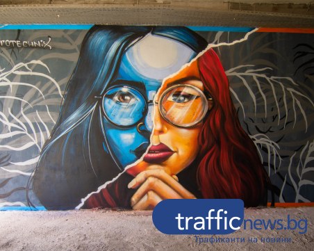 Убиха ли рекламните графити в Пловдив уличното изкуство?