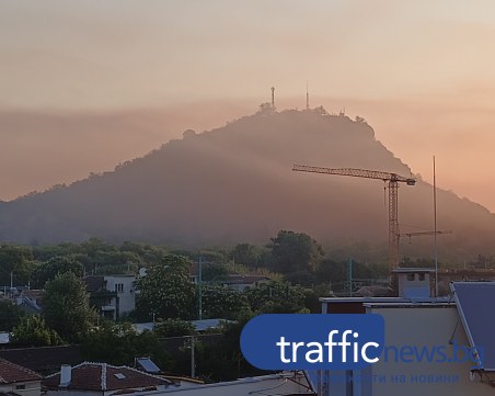 Затваряйте прозорците! Код червено за замърсяване на въздуха в Пловдив